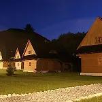 Ξενοδοχείο με διαμερίσματα Hotel****liptovsky Dvor 4*